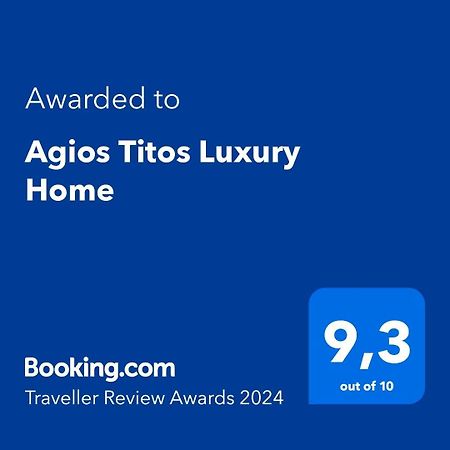 Agios Titos Luxury Home Ираклио Екстериор снимка